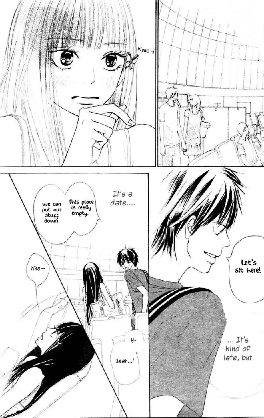 Kimi Ni Todoke Chapter 46 22